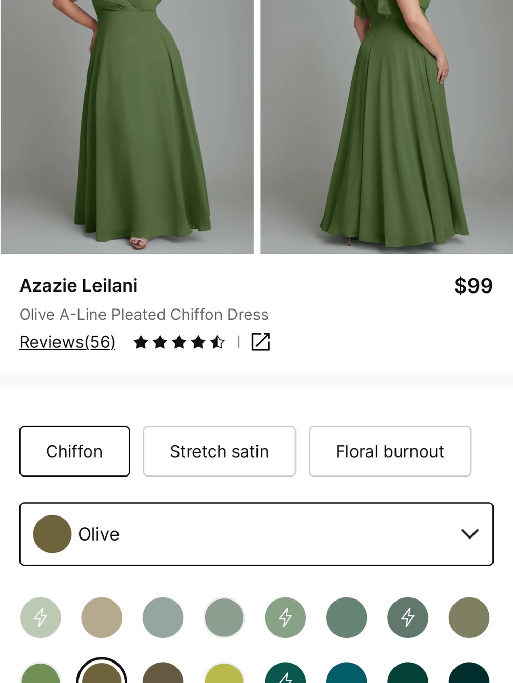 Azazie Olive Full A-Line Skirt